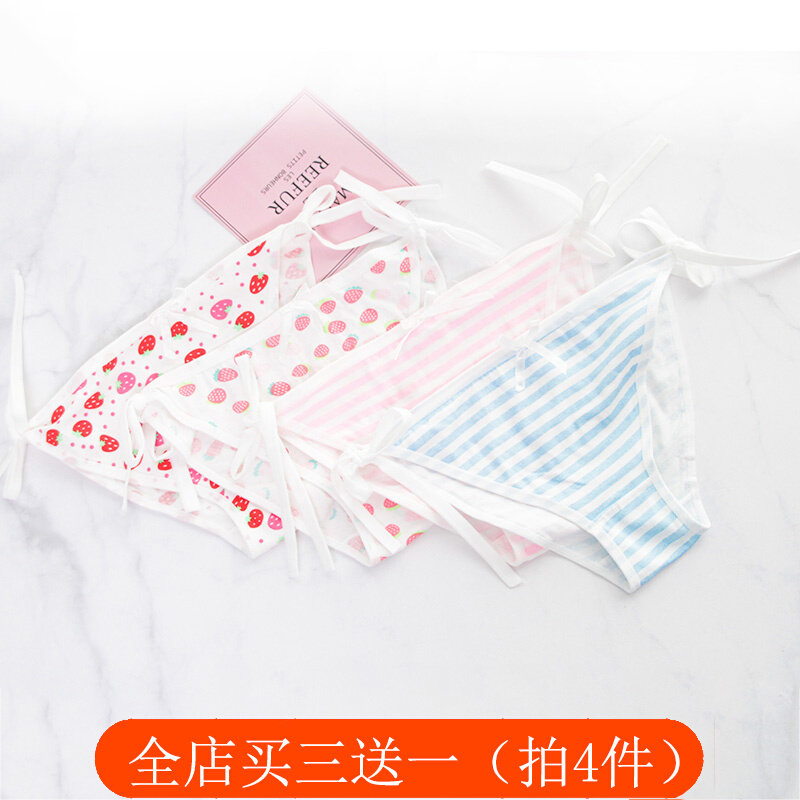 Strip strawberries with underwear Student low waist underpants strawberries fat
