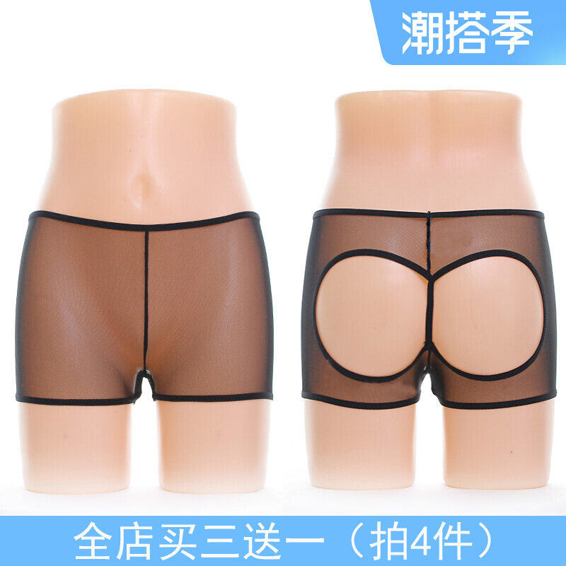 (Eggshell Lab) Perspectives flat corner open crotch pants Sexy web yarn hollowed-out chubby underpants