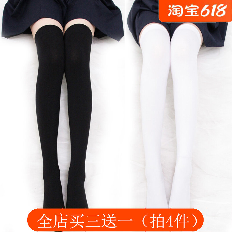 (Eggshell Lab) Svelvet over knee socks Japanese students white silk black silk stockings stockings stockings