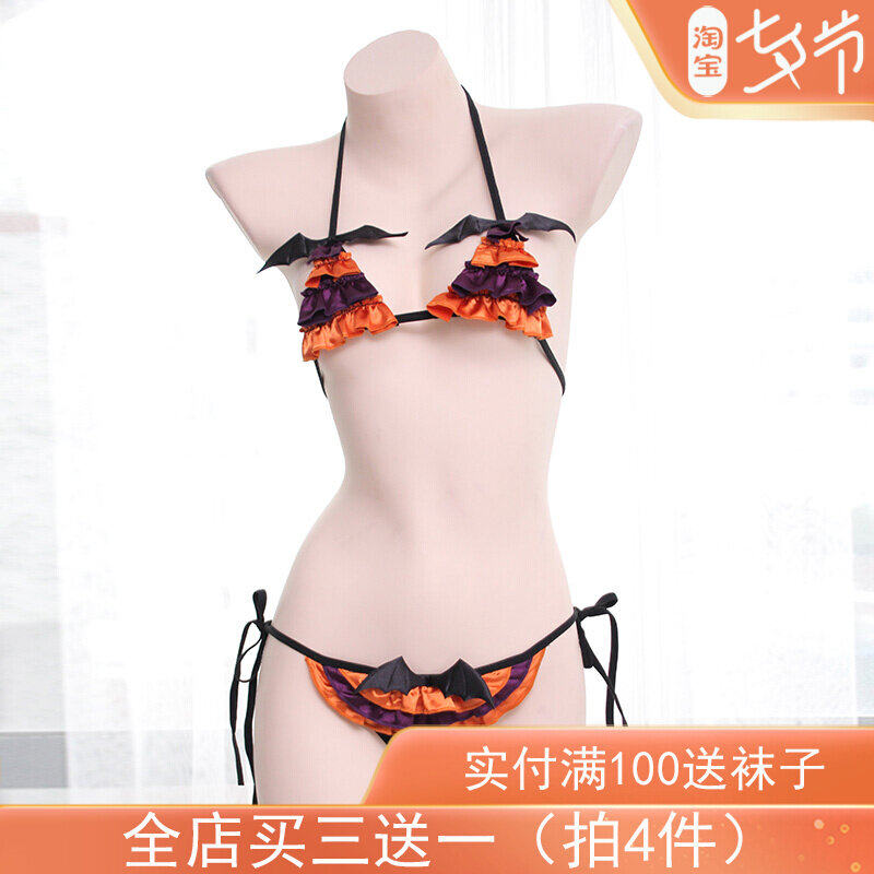 Original Halloween bikini suit chaise lace-up little devil sleepwear bat Pumpkin Strap Underwear