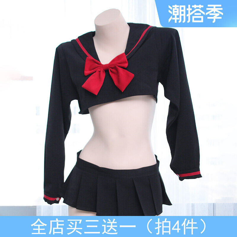 (Eggshell Lab) Hell's Teen Sailor's Sleeping Dark Black Ensemble Bad Teenage Girl short JK suit