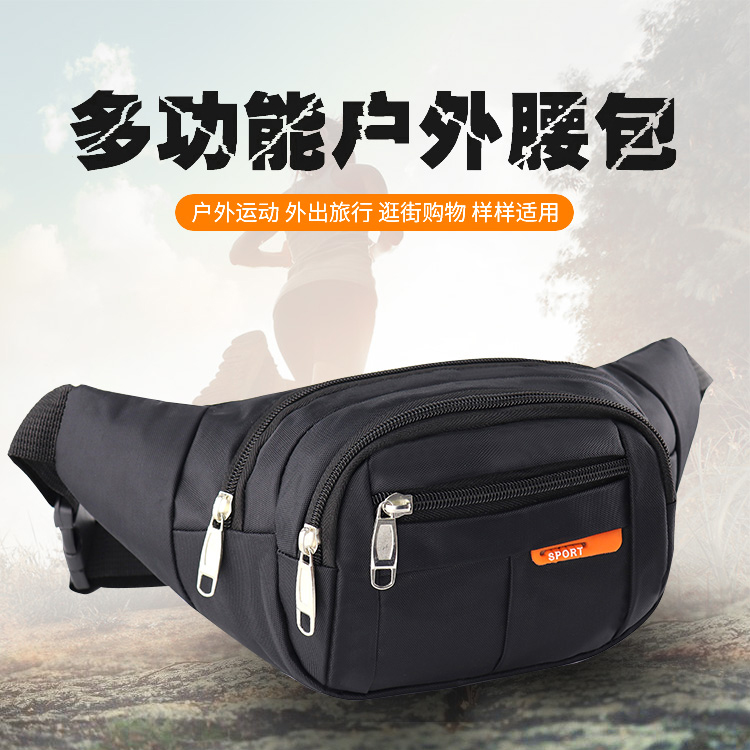 Pocket men's and women's multifunctional large capacity anti-splash water cash register business bag wear-resistant construction site work sports mobile phone wallet