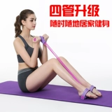 Педаль катящегося брюшного растягивающего артефакта, чтобы похудеть, тонкий живот, сесть и сесть на вспомогательное оборудование для йоги фитнеса, домашняя эластичная веревка