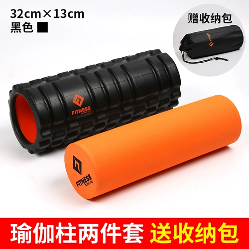 Пузырьковое вал релаксация релаксации катя