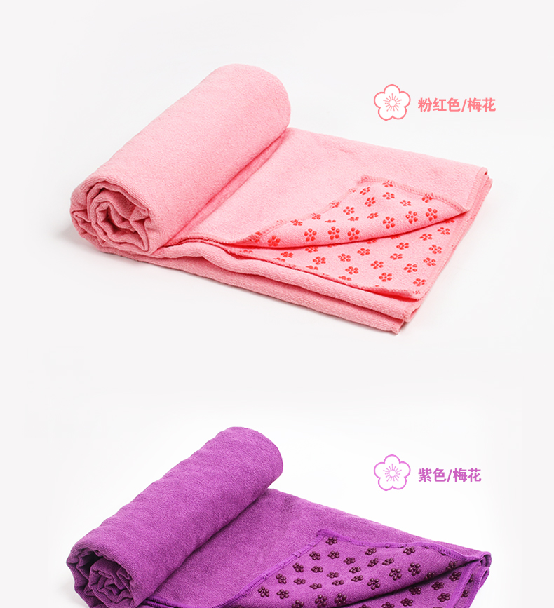 Yoga mat vải khăn bìa trượt người mới bắt đầu in đích thực tập thể dục chăn mồ hôi khăn yoga nguồn cung cấp thảm tập gym