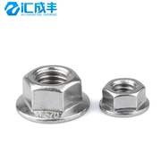 Công cụ phần cứng Chốt Nuts Chống trượt Hình lục giác Nuts M5M6M8M10M12 Nuts Mặt bích tốt - Chốt