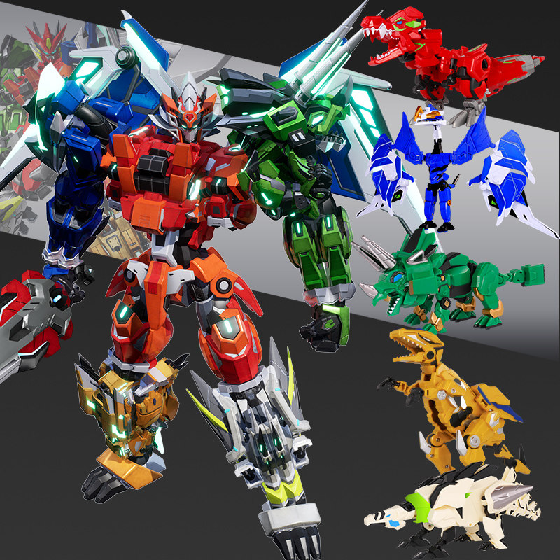 Genuine Steel Flying Dragon 2 Ultraman Dragon Soul Awakening Deformation Toy 5 Years Old Dinosaur King Kong Robot Boy Children