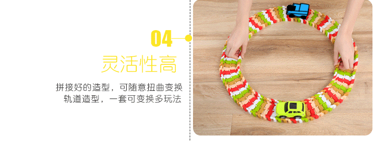 7.gif