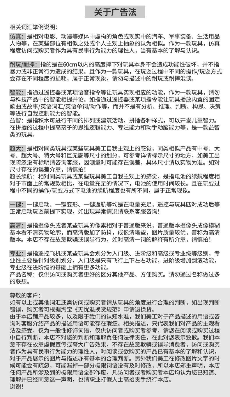 QQ Picture 20190126152409.jpg