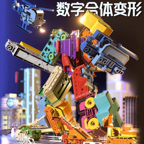 Цифровой трансформер, интеллектуальная игрушка для мальчиков, комбинированный конструктор, Кинг-Конг, 3-6 лет