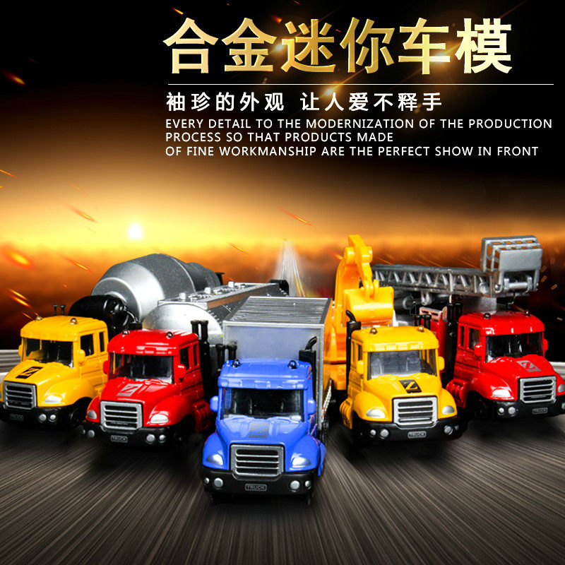 Children's Alloy fire Engine Truck Toy Set Crane Garbage Excavator Car model Boy girl
