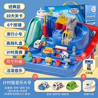 Большое большое приключение 3 автомобиль+кран+самолеты [Music Timing Luxury Color Box]