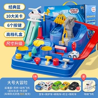 [Рекомендация 80%] Большое большое приключение 5 автомобиль+крана+самолет [роскошная цветовая коробка]