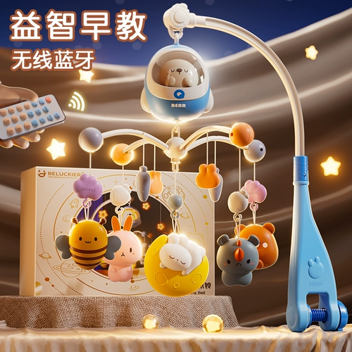 Детская игрушка на кроватку для новорожденных, крутящаяся погремушка для кровати, 3-6 мес., подарок на день рождения
