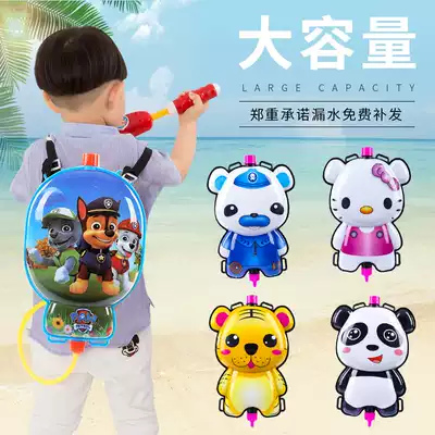 Children's backpack water gun toy baby child boy pull-out water spray water gun fight water splashing festival artifact