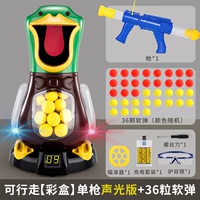 Супер большая ходьба зарядка [Banding Light] Single Shot 36 Bombs+Mirror Protector