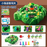 [Четыре ловушки] Увеличьте размер+пингвин Ice Breaking (полные аксессуары)