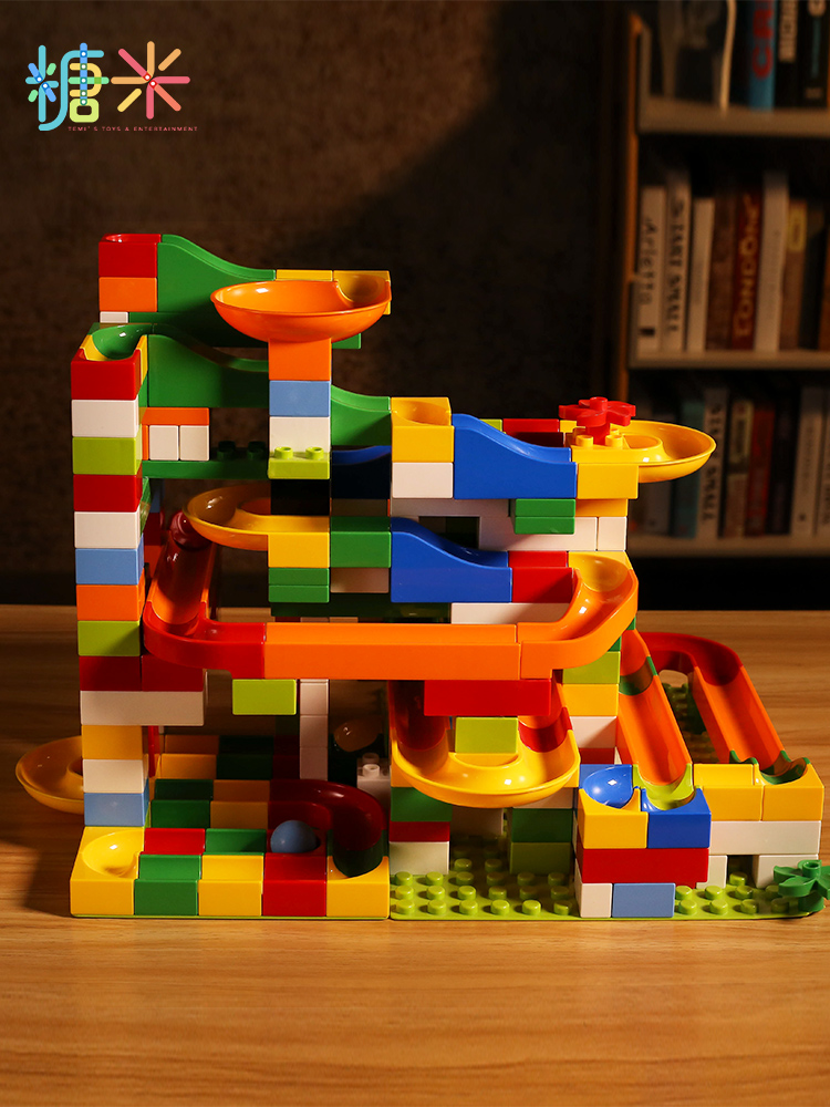 Big particle slide block assembly puzzle 3 boys and girls 6 toys Multi-functional intelligence brain children's gift