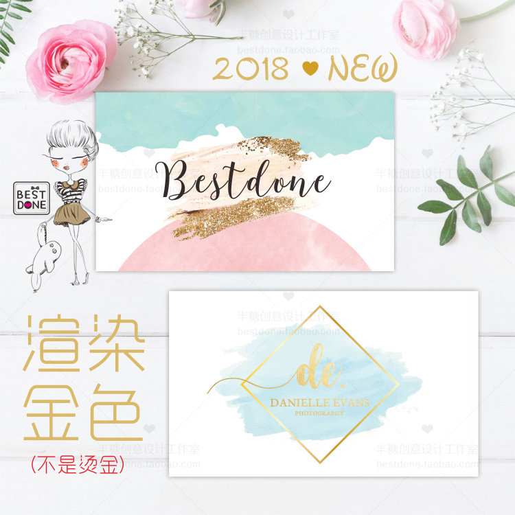 Semi Permanent Beauty Rendering Business Card Original Business Card Personal Business Card Printed Gold Business Card Booking