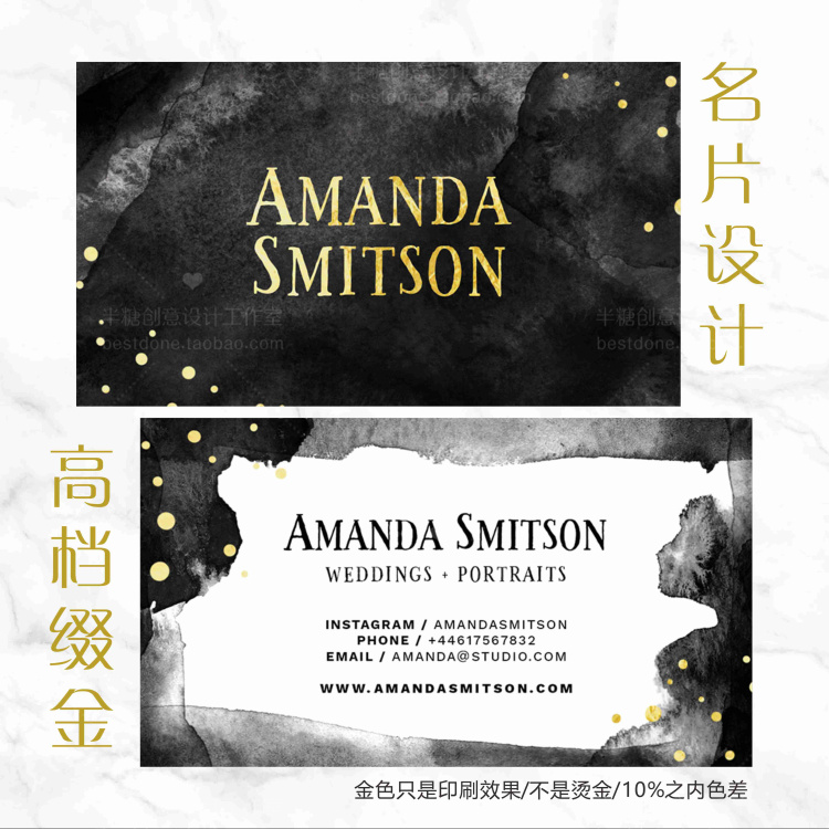 Famous piece design upscale business card business business card personal business card makeup business card for business card