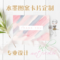 Custom cards Thank you cards Gift box cards Custom Florist cards Gift Message cards Holiday cards