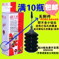 Mực Tianwei cho Canon 1180 MP259 288 PG830 840 HP 802 803 678 680 - Mực giá mực in