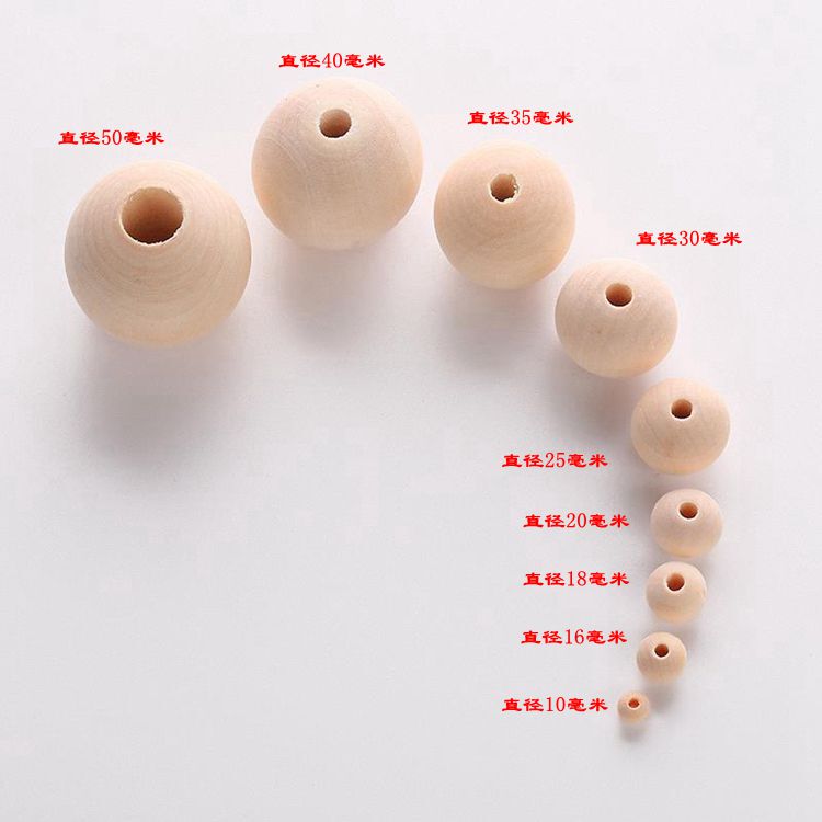 Wooden Beads, Loose Beads, DIY Lotus Wood Beads, Round Beads, Small Hole Cushion Beads, Bag Sachets, Weaving, Handmade Beading, Sold by the Pound