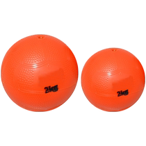 Inflatable medicine ball 2KG high school entrance examination training standard free air pump 2kg male and female shot put primary school students 1kg