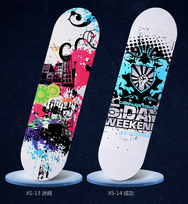 Skateboard - Ref 2600521 Image 16