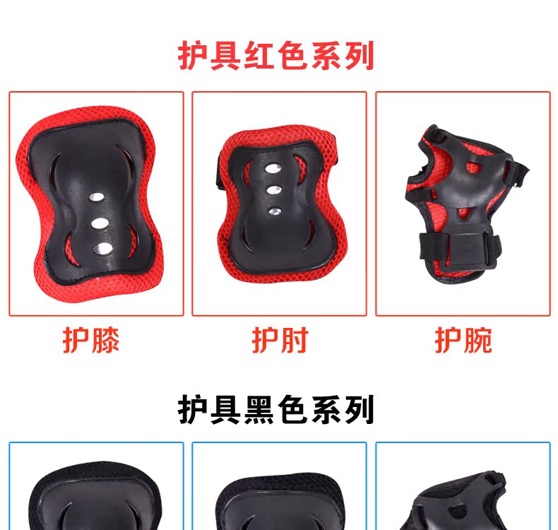 Protection sport - Ref 583537 Image 10