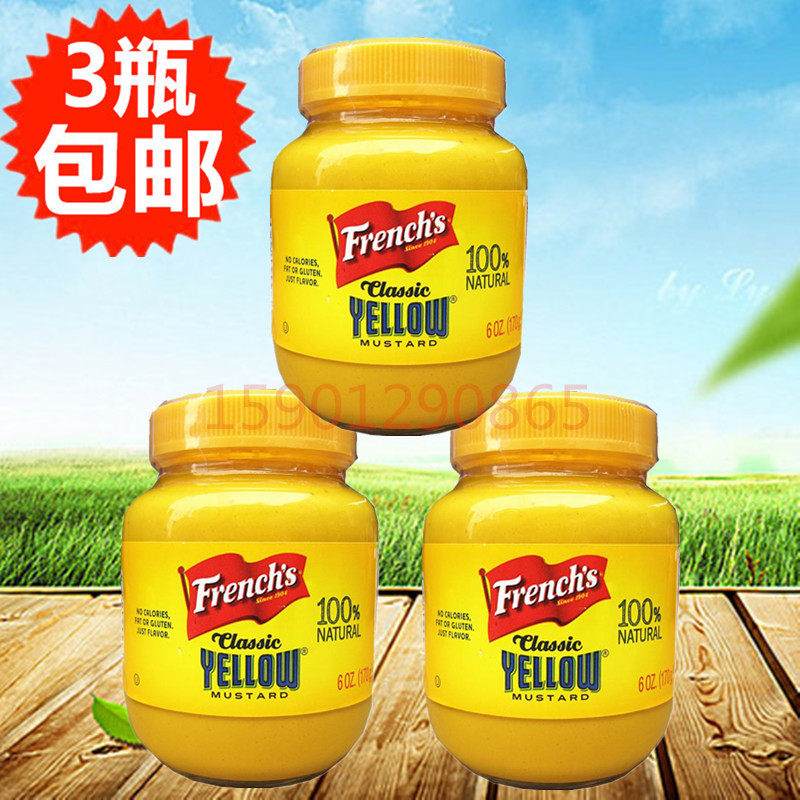 Flag Classical Yellow Mustard Seasoned Sauce Seasoned 170g US Original Imported Barrels Loaded Sushi Sauce