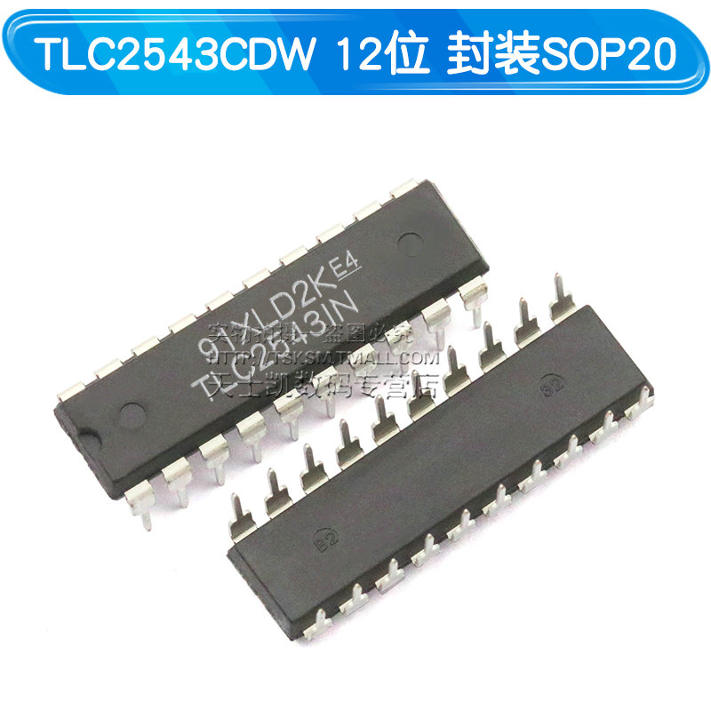 ADC0808CCN 0809CCN 0804LCN 8-bit mô-đun chuyển đổi TLC1543 2543 con chip 1549.