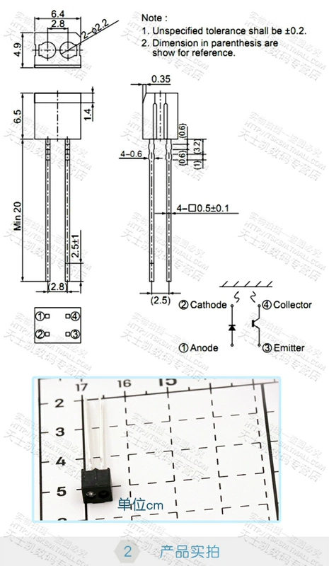 Công tắc quang điện RPR220 cảm biến ghép quang phản xạ cảm biến phản xạ