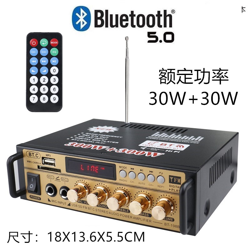 198 Bluetooth + (Four Kinds Of Gifts)Mini small-scale Power amplifier loudspeaker box power enlarge   Insert card USB drive radio reception direct 12 Crouch 220V Bluetooth Power amplifier