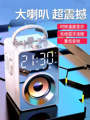 Bluetooth speaker High volume wireless audio Home subwoofer Portable small multi-function 3d surround collection store special effects