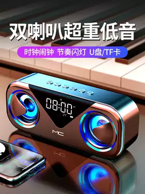 Noxi H9 Bluetooth speaker wireless audio home dual speaker overweight subwoofer high volume multi-function money collection voice broadcaster store dedicated small alarm clock