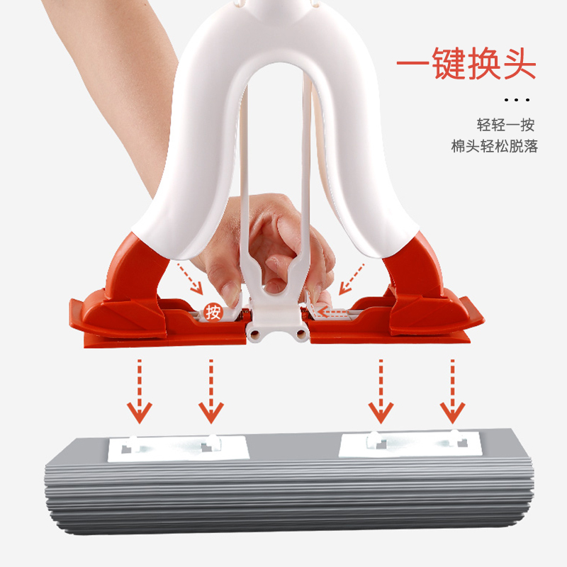 Ririda push-to-head rubber cotton head 27 29 33 33 38 rubber cotton head spare parts sponge absorbent rubber cotton head original dress-Taobao