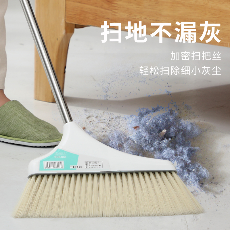 Ruilida broom dustpan set Home soft hair broom dustpan combination Broom dustpan set