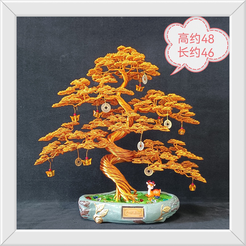 Handmade Money Tree for Living Room, Office, Store Opening Decoration, Gift, Money-Attracting Ornament, Bonsai