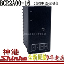BCR2A00-16 Shenkang SHINKO BRAND NEW ORIGINAL Fitted Meter Thermostat Temperature Controller Bcr Digital Display Control