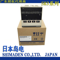 SR3-8P-1C temperature controller Original Japanese island electric SHIMADEN imported temperature control meter