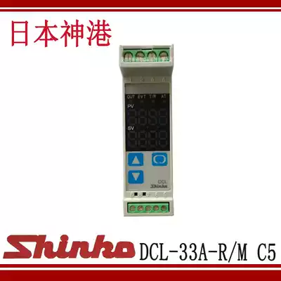 DCL-33A-R M C5 original electronic SHINKO thermostat guide rail