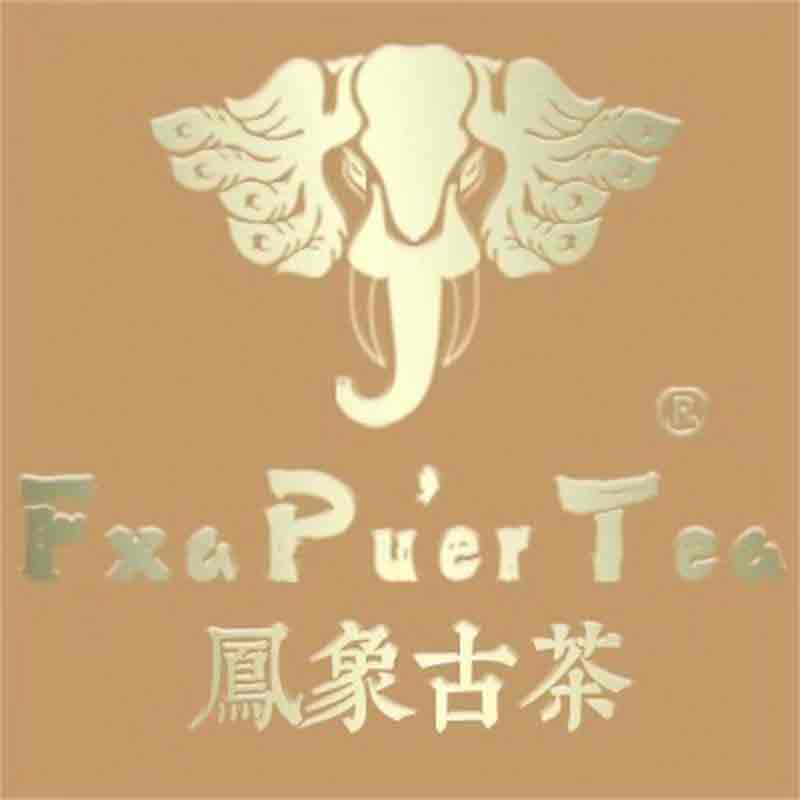 凤象普洱茶企业店