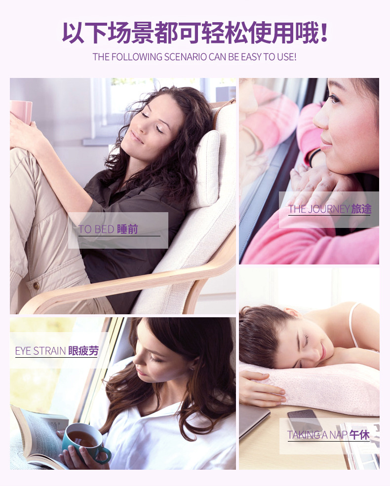 Hoa oải hương làm dịu trước khi đi ngủ với hơi nước mặt nạ mắt chăm sóc mắt dưỡng ẩm nuôi dưỡng mặt nạ mắt hòa bình của tâm ngủ tạo tác kem chống nhăn vùng mắt