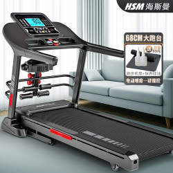 Heisman Treadmill for Home Use, Gym-Specific, Foldable Large Running Platform, Small Indoor Model for Women, Large Model for Men