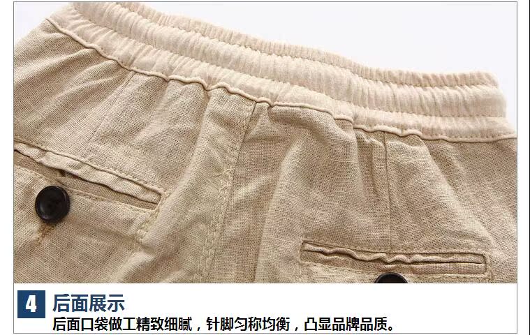 Pantalon garcon - Ref 2055373 Image 35
