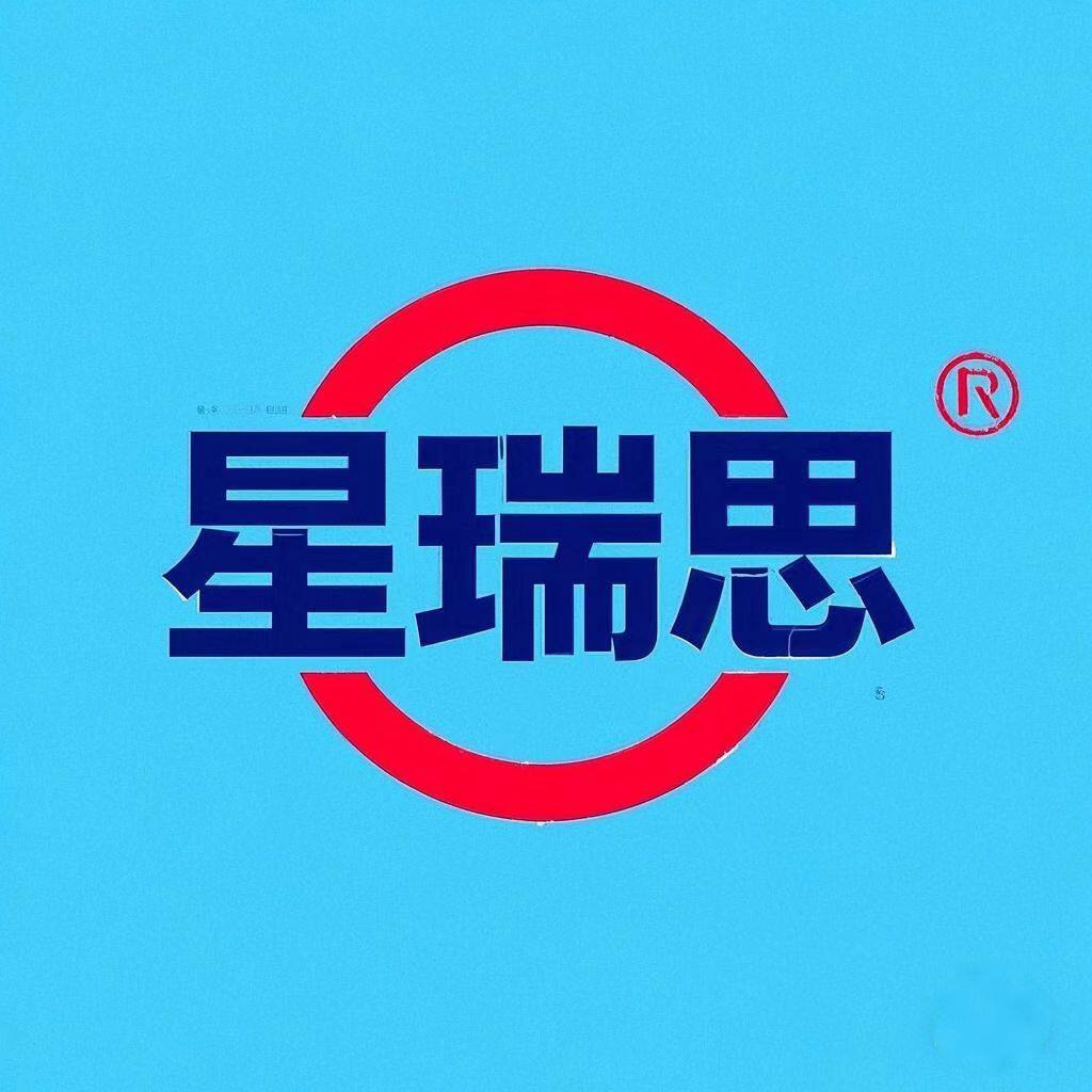 康洁电子科技