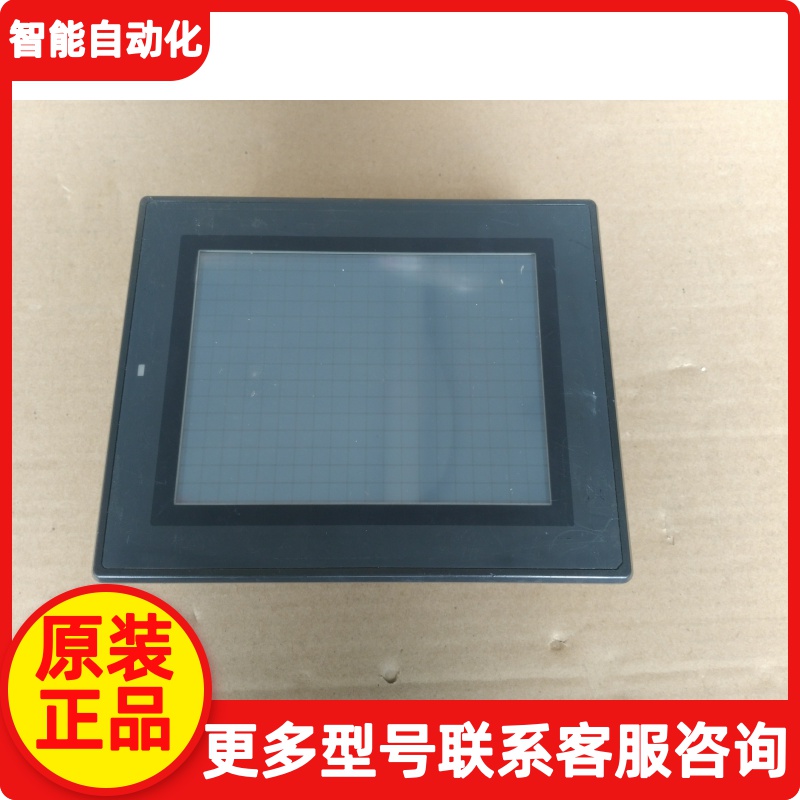 KEYENCE Kienz VT2-5MB high grade human-machine interface brand new original film pre-fit spot for quotation