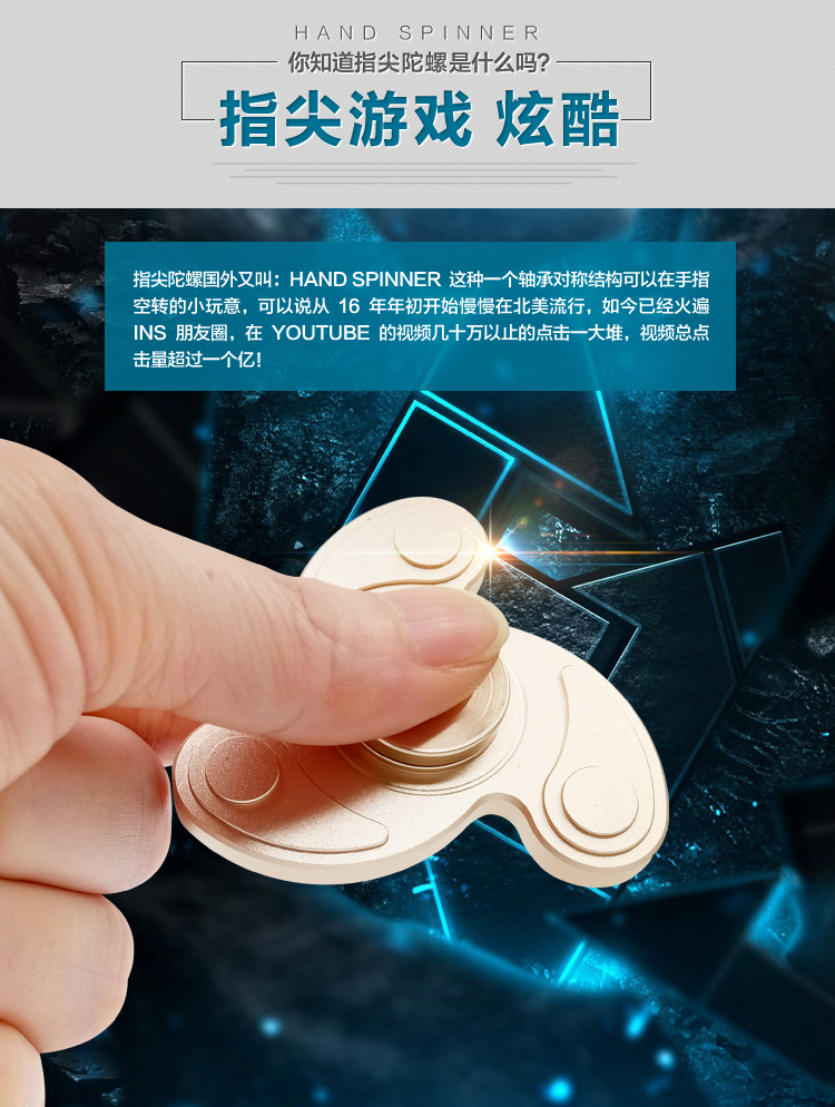Fidget spinner OTHER   - Ref 2615786 Image 23