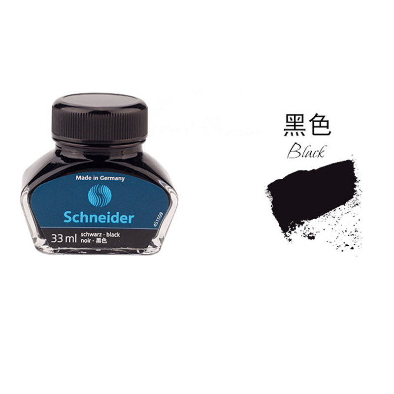 Đức nhập khẩu mực không carbon Schneider Schneider không chặn lọ mực bút 33ml - Mực mực in nc
